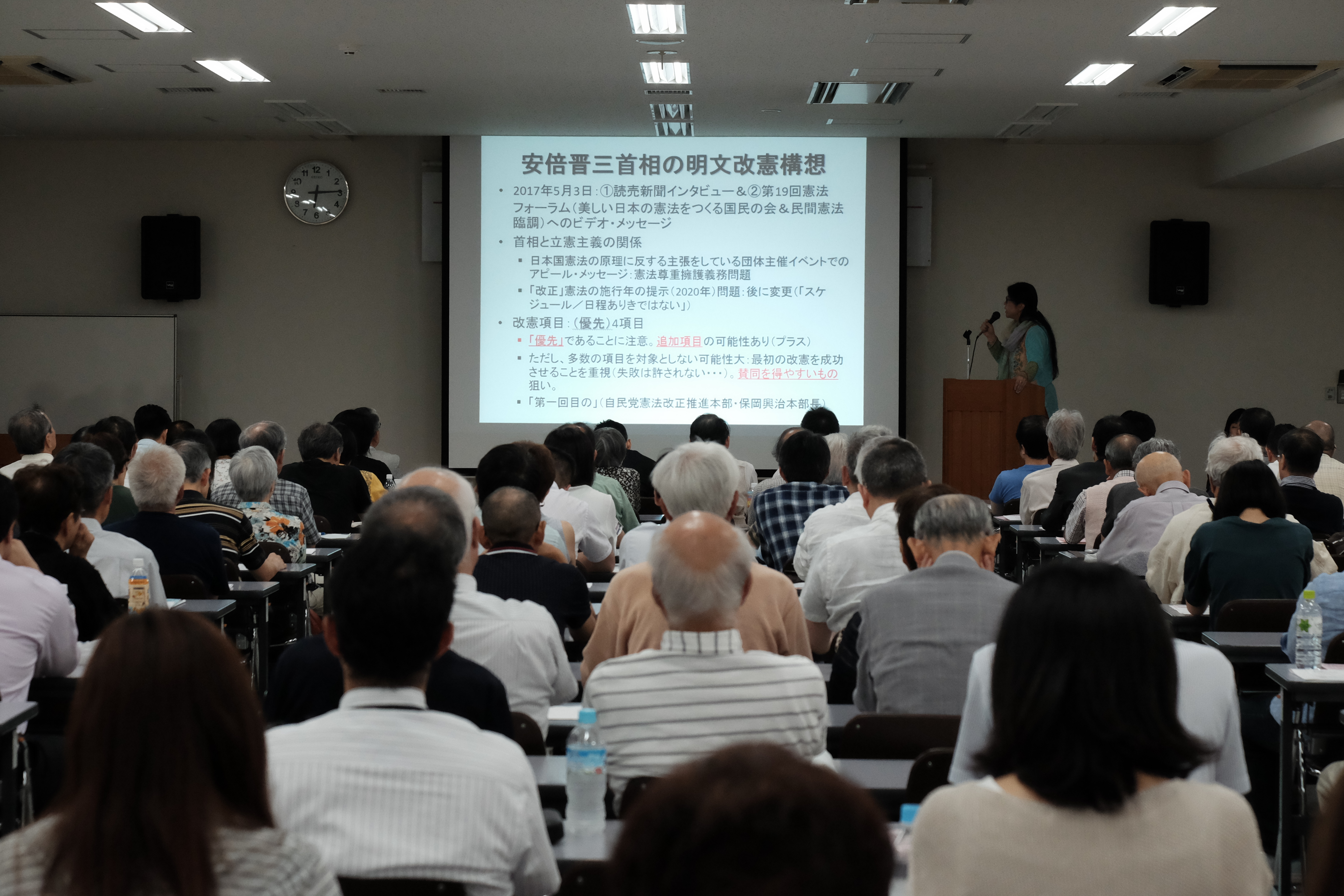 第14回、15回の憲法問題連続講座が開催されます。（札幌市）