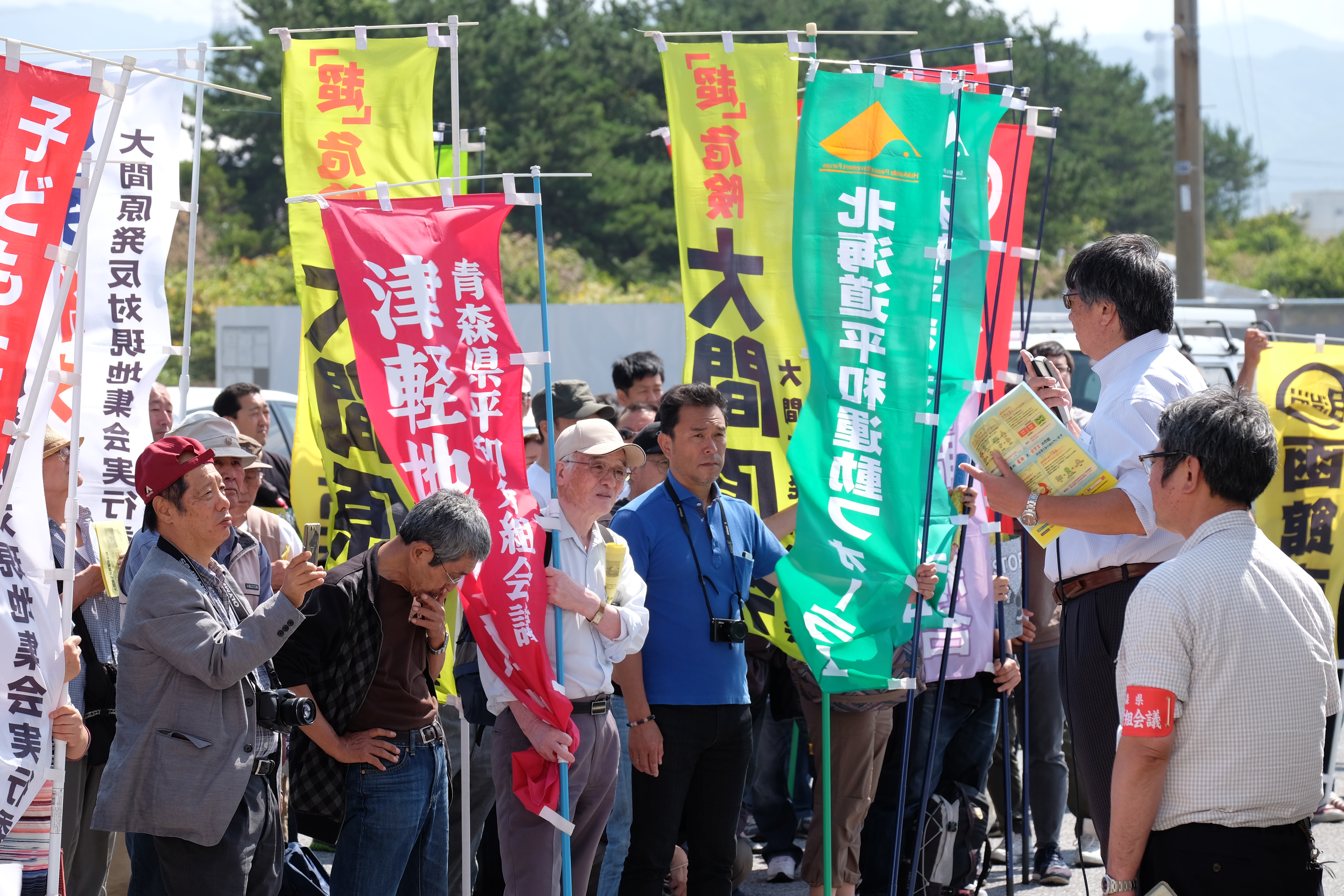 【道民運動】子どもたちの未来のために！大間原発の建設をやめさせよう！