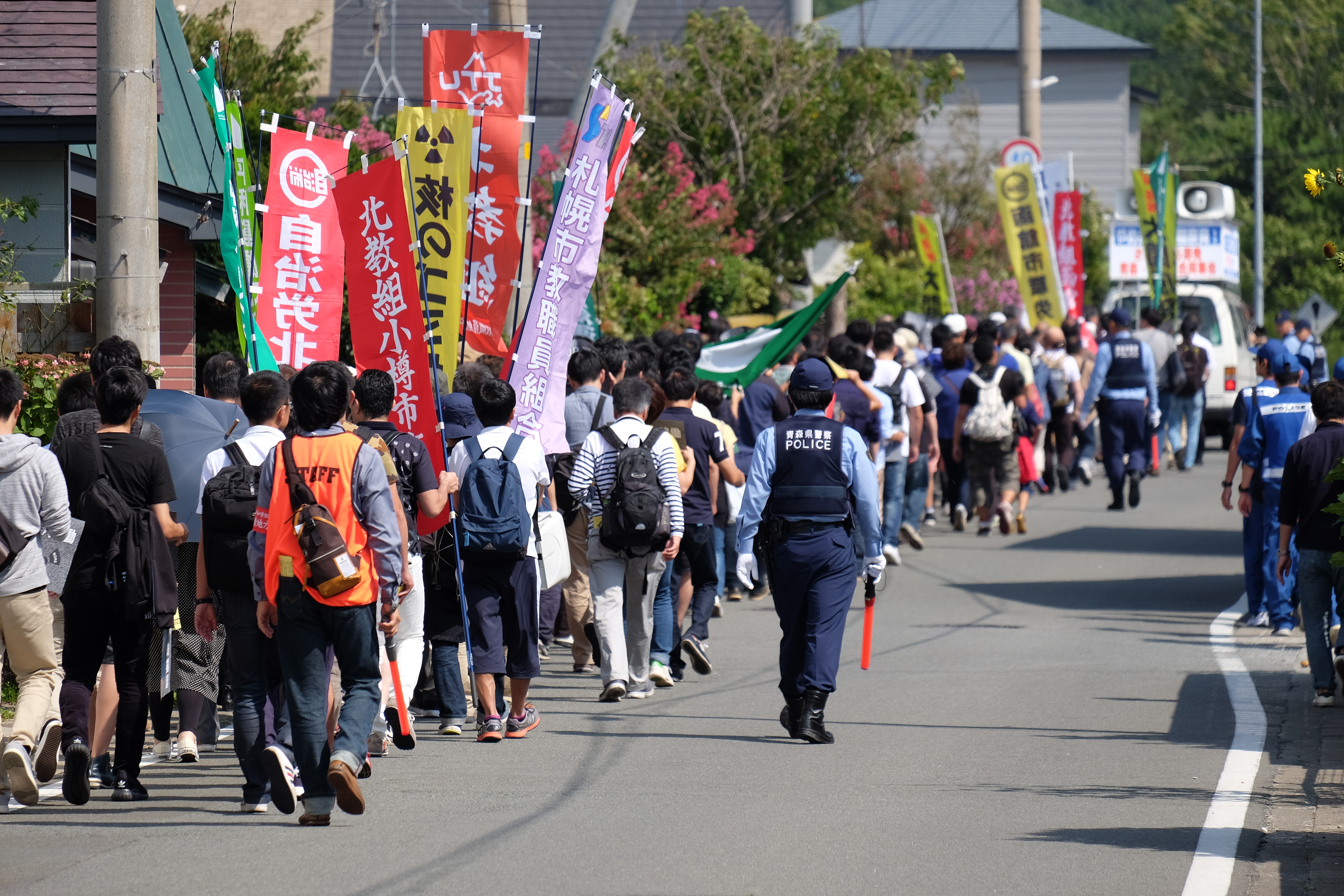 【道民運動】子どもたちの未来のために！大間原発の建設をやめさせよう！