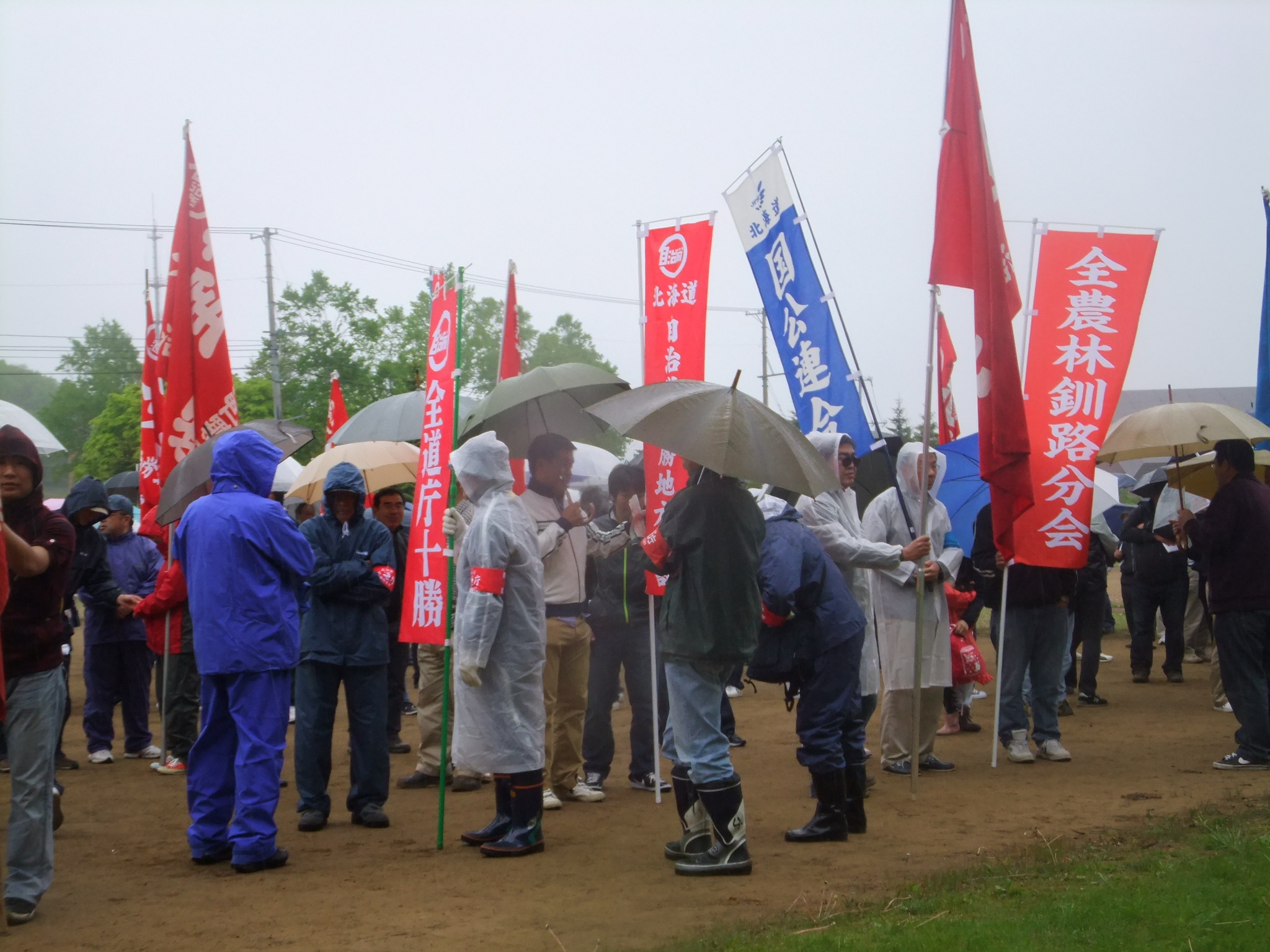 「在沖縄米海兵隊の矢臼別移転実弾演習に反対する」全道総決起集会が開催されます。