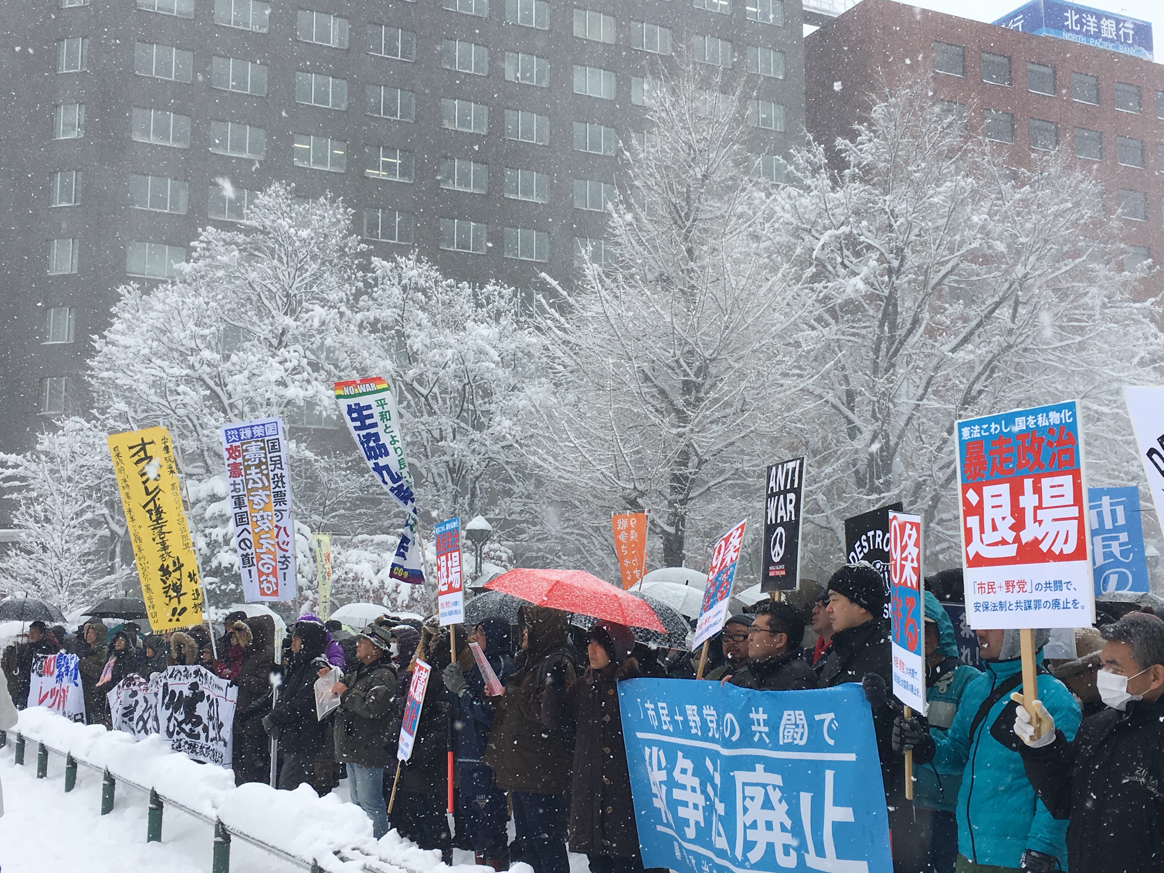 全国３０００万筆署名やり抜こう=11.19戦争させない北海道委員会「総がかり行動」