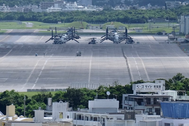 「在日米軍の相次ぐ事件・事故に抗議する声明」