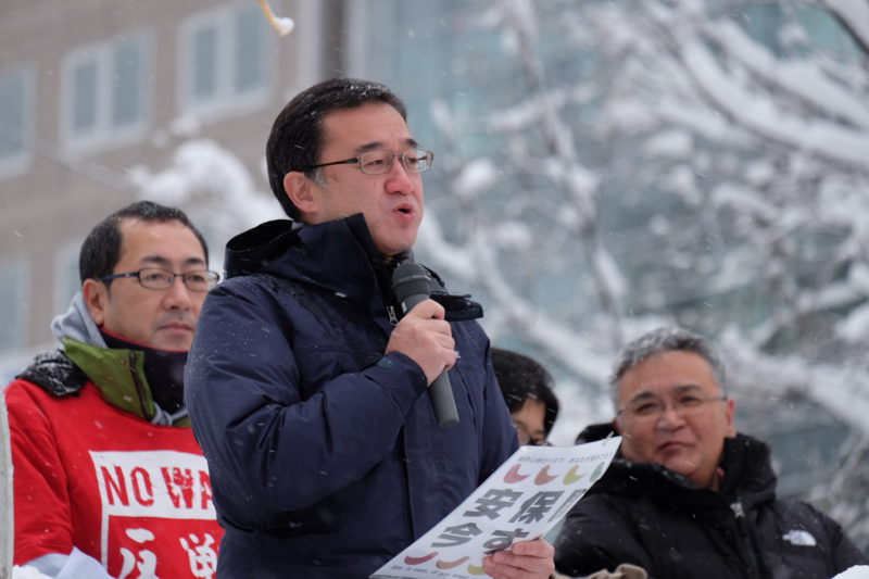 「戦争をさせない北海道委員会」総がかり行動が開催されます。（12月19日）