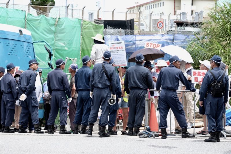 「辺野古ゲート前の人びと」上映会が開催されます。