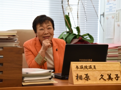 相原久美子参議院議員の立憲民主党入党に関する書記長談話 自治労北海道自治労北海道 相原久美子参議院議員の立憲民主党入党に関する書記長談話 自治労北海道自治労北海道