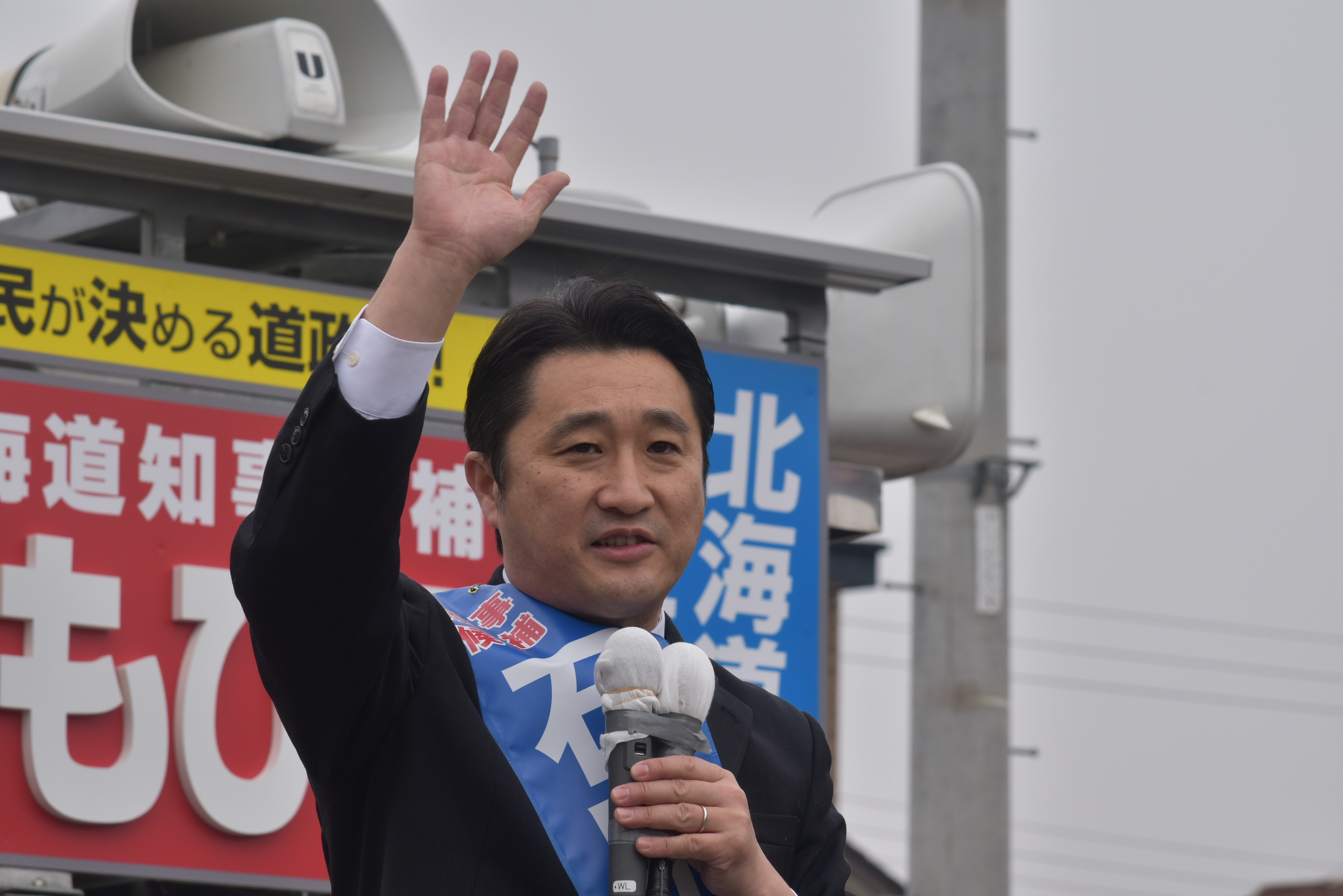 【知事選】北海道知事候補「石川ともひろ」さんが第一声！