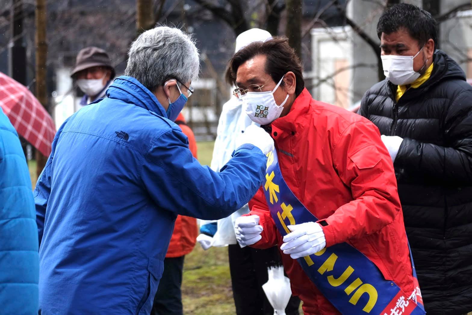 【２区補選】『松木けんこう』さんを応援しよう！＝政治のながれを変える決戦の日まであと５日