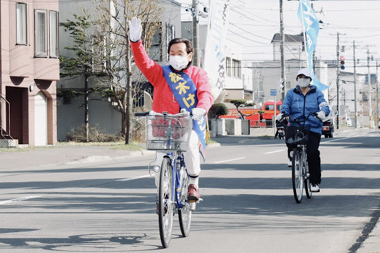 【２区補選】『松木けんこう』さんを応援しよう！＝政治のながれを変える決戦の日まであと５日