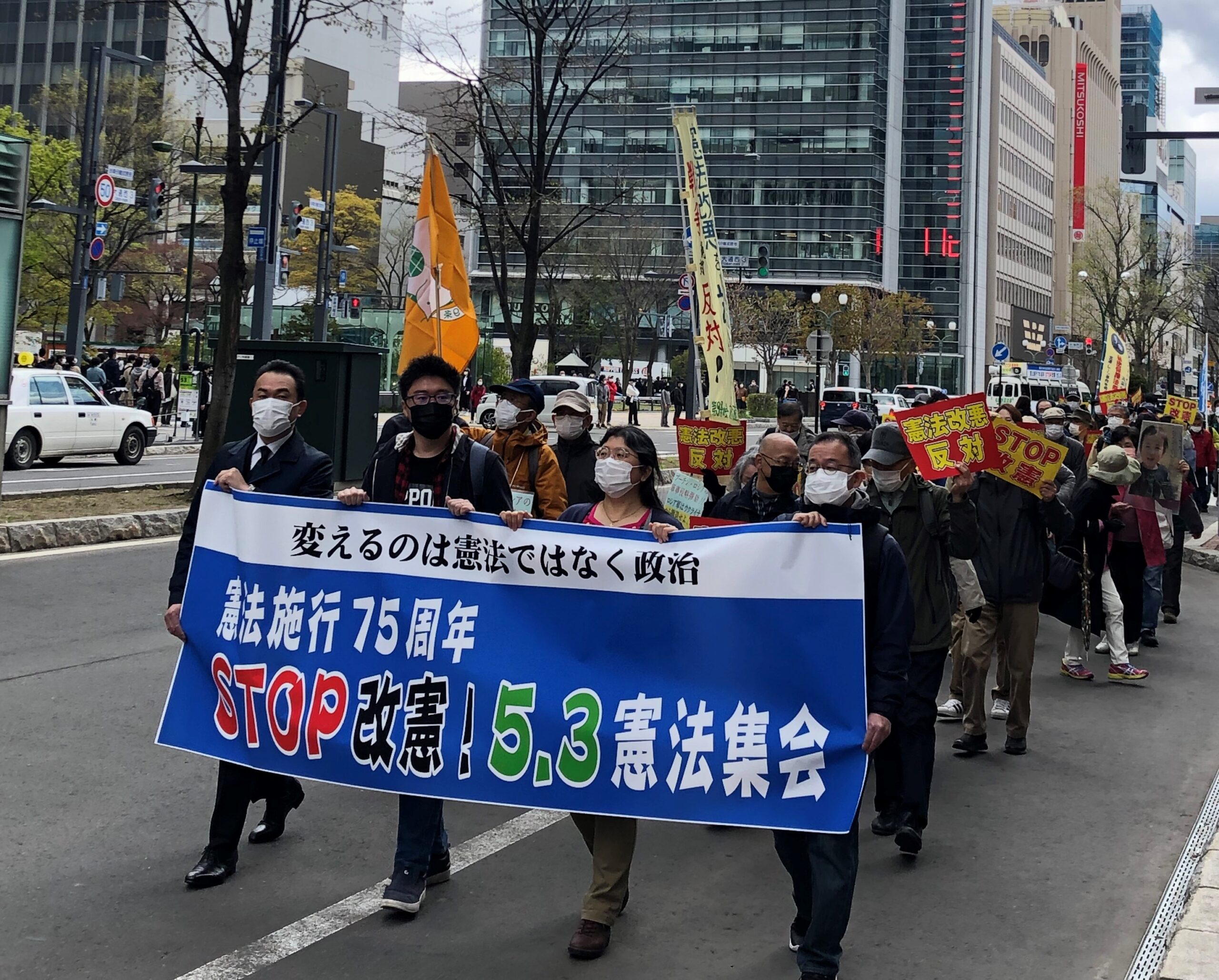 【５．３憲法集会】3年ぶりのデモ行進