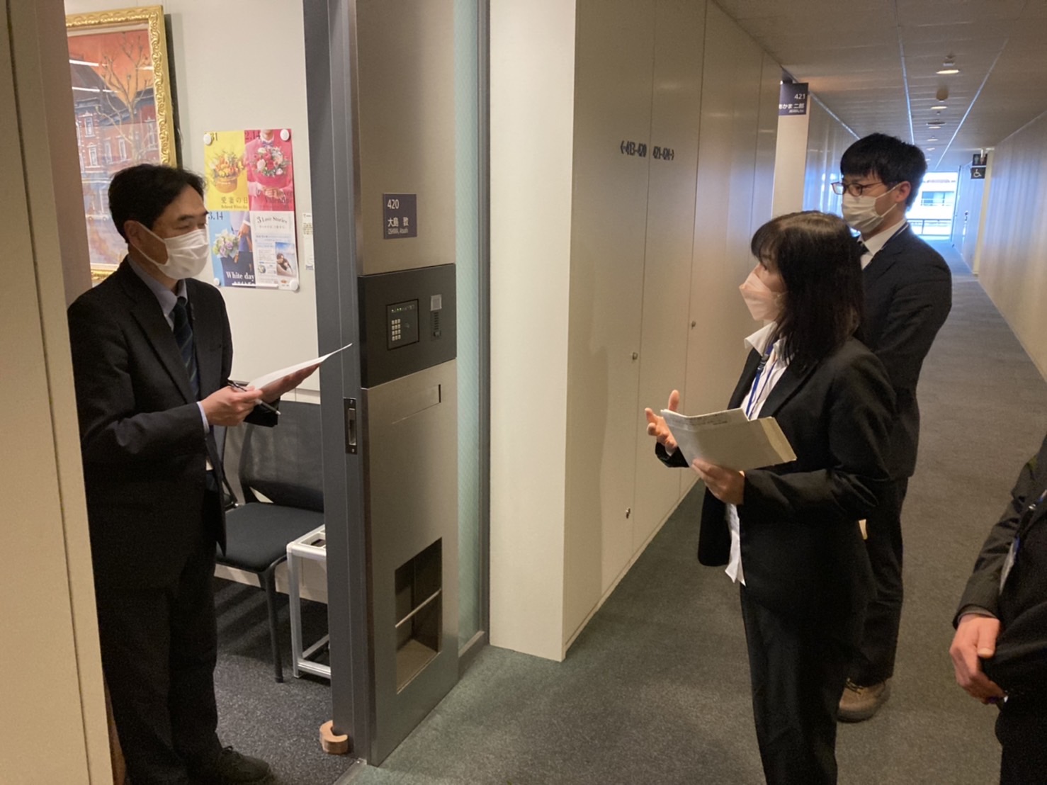 【組織部】これがスタート！条例化にむけて労使交渉を！＝会計年度任用職員に勤勉手当支給を可能とする 法改正実現！３．13集会