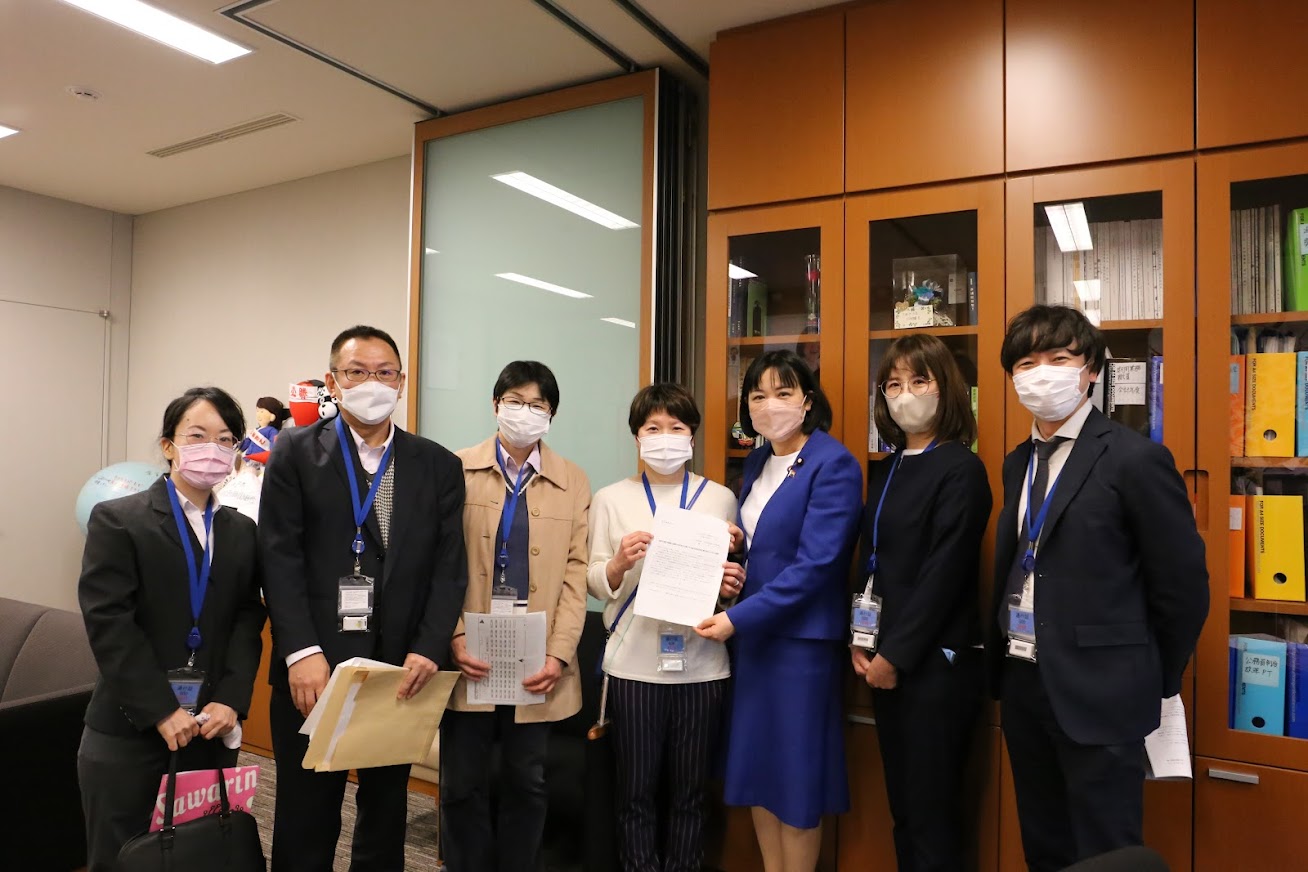 【組織部】これがスタート！条例化にむけて労使交渉を！＝会計年度任用職員に勤勉手当支給を可能とする 法改正実現！３．13集会