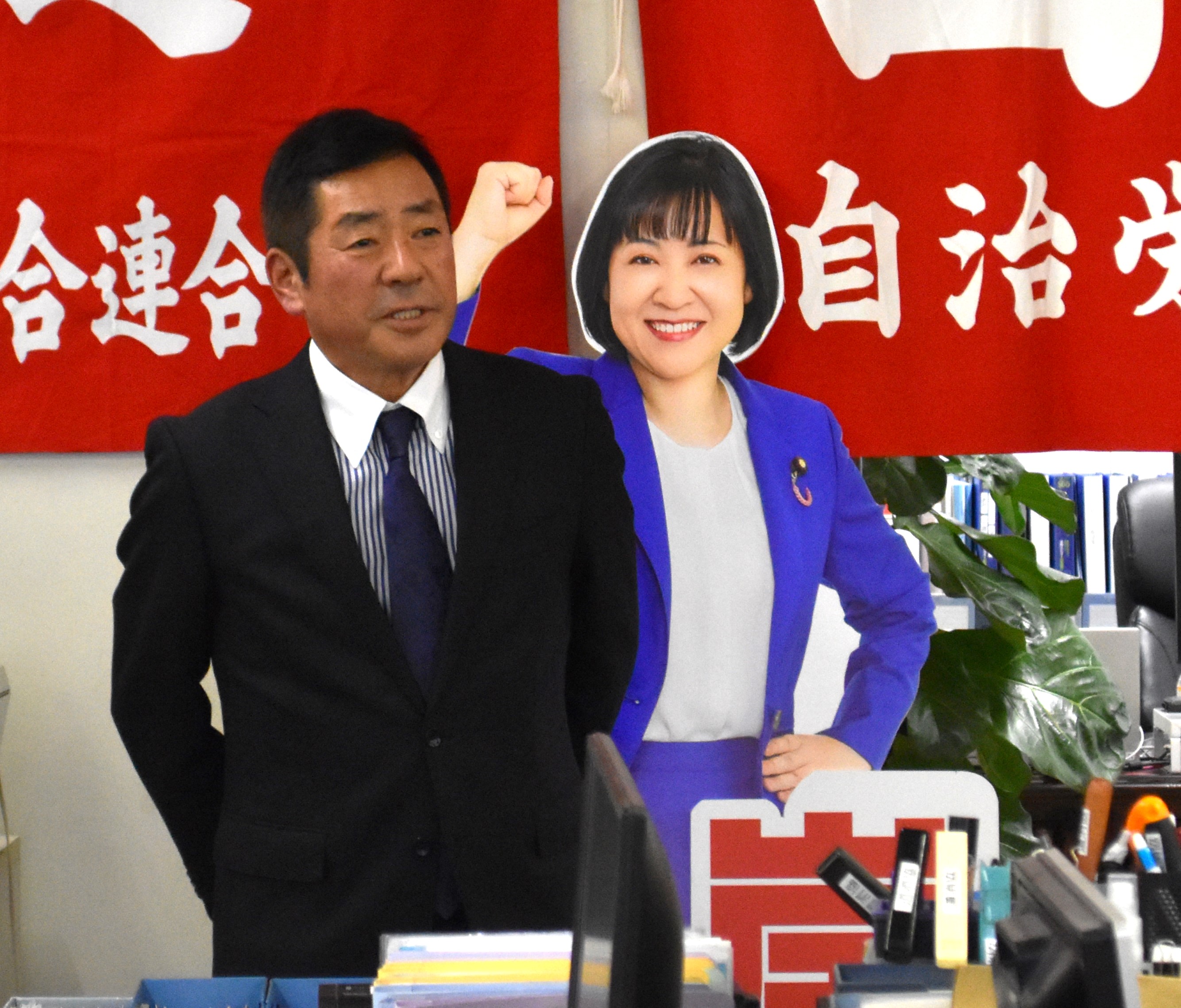 本日の来局者】勝部けんじ参議院議員、荒井ゆたか衆議院議員 | 自治労