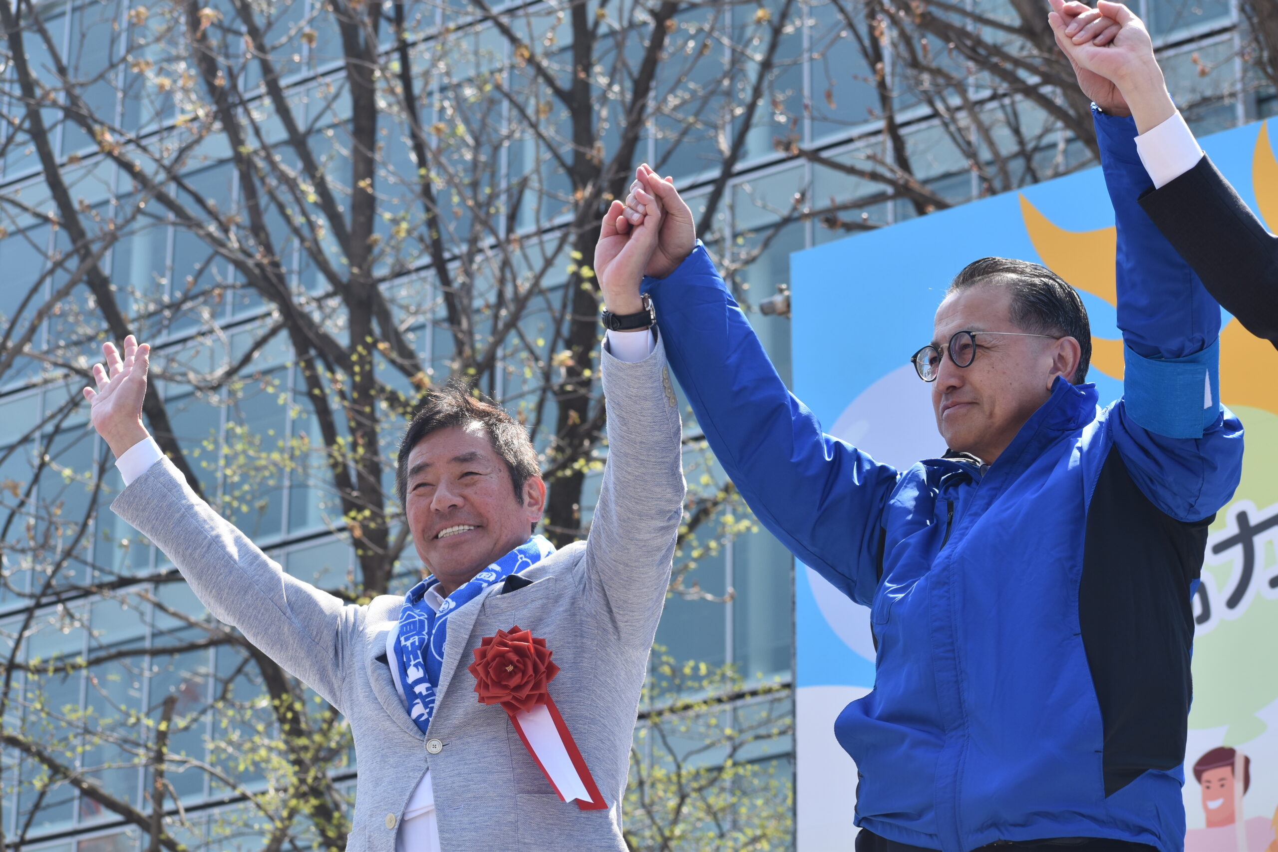 第96回全道メーデー大会＝「労働者のための社会」をめざす！